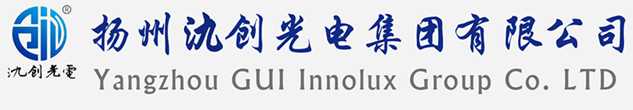 宁化县太阳能路灯厂家_宁化县高杆灯厂家_服务宁化县地区_扬州氿创光电集团有限公司