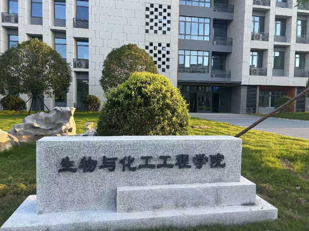 宁化县扬州职业大学体育场高杆灯项目